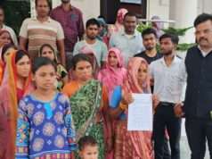 घर में घुसकर किया हमला’, पीड़िता ने जिलाधिकारी से लगाई गुहार