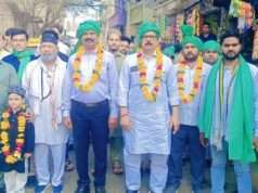 मुहर्रम के आगाज पर निकला जुलूस-ए-परचम कुशाई, अमन और भाईचारे का दिया संदेश