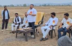 जन समस्याओं और ‘जन स्वाभिमान दिवस’ पर हुई चर्चा:अभिषेक चौबे
