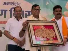 योग से स्वस्थ भारत का संकल्प होगा साकार : राज्य मंत्री गिरीश यादव