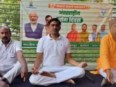 योग दिवस पर नपाध्यक्ष ने कार्यकर्ताओं के साथ किया योग