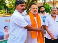 12वें अंतरराष्ट्रीय योग दिवस पर कोन मंडल में भाजपा नेता मनोज जायसवाल ने किया योग