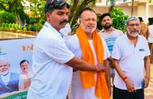 12वें अंतरराष्ट्रीय योग दिवस पर कोन मंडल में भाजपा नेता मनोज जायसवाल ने किया योग