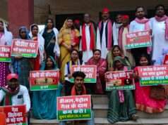 सुमन कोल के नेतृत्व में सपा का जोरदार प्रदर्शन, जनसमस्याओं को लेकर राज्यपाल के नाम सौंपा ज्ञापन