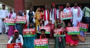 सुमन कोल के नेतृत्व में सपा का जोरदार प्रदर्शन, जनसमस्याओं को लेकर राज्यपाल के नाम सौंपा ज्ञापन