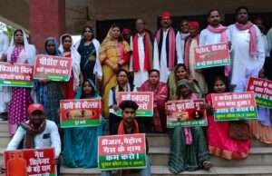 सुमन कोल के नेतृत्व में सपा का जोरदार प्रदर्शन, जनसमस्याओं को लेकर राज्यपाल के नाम सौंपा ज्ञापन