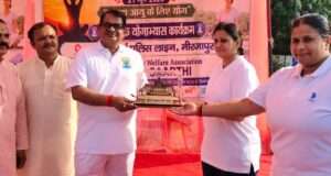 योग करो, निरोग रहो मंत्र के साथ मनाया गया अन्तर्राष्ट्रीय योग दिवस