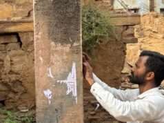 मीरजापुर के ऐतिहासिक स्थलों के चिन्हांकन एवं पुनर्जीवन हेतु नगर पालिका परिषद की विशेष पहल