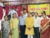 व्यापारी संवाद कार्यक्रम का आयोजन किया गया