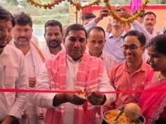 विकासखंड पटेहरा परिसर में विधायक रमाशंकर पटेल ने विंध्य मार्ट एवं आधार सेवा केंद्र का किया उद्घाटन