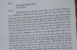 सर्जन बिना ही ओटी में गई नर्गिस, क्या लापरवाही बनी मौत की वजह? लूना अस्पताल कठघरे में
