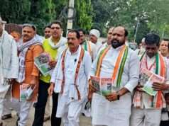 फ्री पास व टोल हटाने की मांग को लेकर जनता के बीच जाएगी कांग्रेस