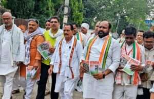 फ्री पास व टोल हटाने की मांग को लेकर जनता के बीच जाएगी कांग्रेस