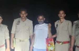 सस्ते सोने का झांसा देकर 10 लाख की ठगी करने वाला आरोपी मुठभेड़ के बाद गिरफ्तार