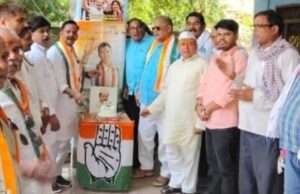 कांग्रेसियों ने केक काटकर एवं पौधरोपण करके मनाया राहुल गांधी का जन्मदिन