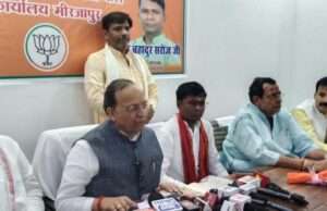 भाजपा कार्यालय पर ढोल-ताशा से हुआ राष्ट्रीय महासचिव अरुण सिंह का स्वागत, 12 साल की उपलब्धियों पर की प्रेस वार्ता