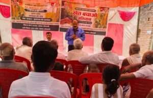गुरौली में खेत बचाओ अभियान जागरूकता शिविर संपन्न