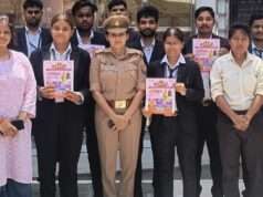 समर इंटर्नशिप में कानून का लाइव पाठ, छात्रों ने देखा न्याय और पुलिस व्यवस्था का पूरा सिस्टम