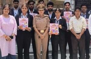 समर इंटर्नशिप में कानून का लाइव पाठ, छात्रों ने देखा न्याय और पुलिस व्यवस्था का पूरा सिस्टम