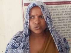 महिला ने दबंगों पर मारपीट, अभद्रता और जान से मारने की धमकी का लगाया आरोप