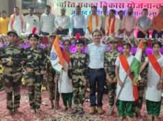 प्रतापगढ़ जनपद का गौरव मॉडल स्कूल कटरा गुलाब सिंह: विधायक सदर