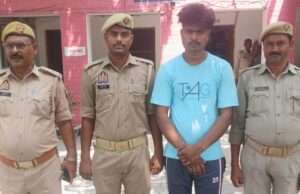 संग्रामगढ़ पुलिस ने एक वारंटी अभियुक्त को किया गिरफतार
