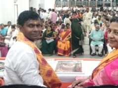 डॉ. श्यामा प्रसाद मुखर्जी की जयंती पर भाजपा का कार्यकर्ता सम्मेलन
