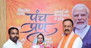 डिप्टी सीएम से मिले मंझनपुर ब्लॉक प्रमुख प्रतिनिधि, कौशाम्बी के विकास को लेकर हुई अहम चर्चा