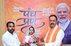 डिप्टी सीएम से मिले मंझनपुर ब्लॉक प्रमुख प्रतिनिधि, कौशाम्बी के विकास को लेकर हुई अहम चर्चा