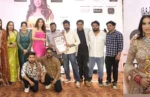 सेलिब्रिटी मेकअप आर्टिस्ट ओजस रजनी ने बिखेरा हुनर, फतेहपुर में ग्रैंड मेकअप मास्टर सेमिनार संपन्न