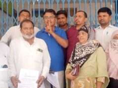 पैगंबर इस्लाम पर अमर्यादित टिप्पणी के विरोध में कांग्रेस अल्पसंख्यक विभाग ने सौंपा ज्ञापन