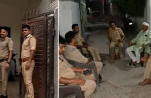 अयोध्या कूच से पहले कांग्रेस नेताओं पर पुलिस का पहरा, फतेहपुर में आधी रात से हाउस अरेस्ट