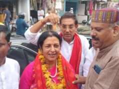 भाजपा कार्यकर्ताओं ने नव-नियुक्त महिला मोर्चा प्रदेश अध्यक्ष सरोज कुशवाहा का किया स्वागत