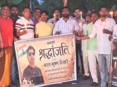 कैण्डिल मार्च निकालकर भरत भूषण की स्मृति को किया नमन