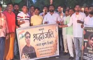 कैण्डिल मार्च निकालकर भरत भूषण की स्मृति को किया नमन