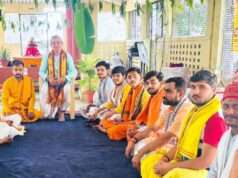 पुरुषोत्तम मास में त्रिदिवसीय पाशुपत एवं विष्णु यज्ञ का शुभारम्भ