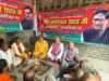 प्रो. राम गोपाल यादव कर्म एवं मर्यादा के संगम हैं:नरेन्द्र सिंह