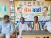 युवाओं का भविष्य अंधकार में: पेपर लीक और बेरोजगारी पर जिला कांग्रेस ने सरकार को घेरा