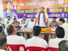 बबीना में युवाओं को बड़ी सौगात, 11.45 करोड़ से बना राजकीय आईटीआई