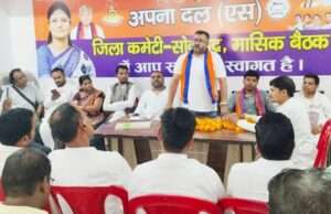 बबीना में युवाओं को बड़ी सौगात, 11.45 करोड़ से बना राजकीय आईटीआई