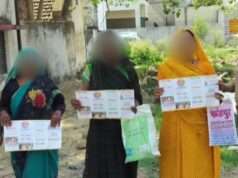 मिशन शक्ति के तहत महिलाओं और बालिकाओं को किया गया जागरूक