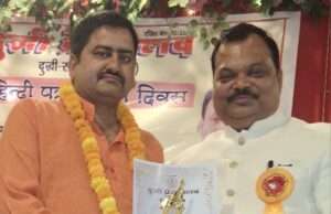वर्तमान समय में पत्रकारिता अत्यंत चुनौतीपूर्ण हो गई है:डॉ रामजीत यादव