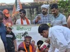 विश्व पर्यावरण दिवस पर भाजपा कार्यकर्ताओं ने किया वृक्षारोपण