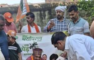 विश्व पर्यावरण दिवस पर भाजपा कार्यकर्ताओं ने किया वृक्षारोपण