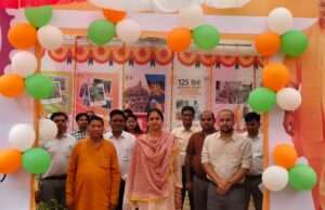केंद्र सरकार के 12 वर्ष पूर्ण होने पर विकास प्रदर्शनी का भव्य शुभारंभ