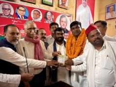 विधान परिषद चुनाव व विधानसभा चुनाव को लेकर समाजवादी पार्टी ने बैठक में बनाई रणनीति