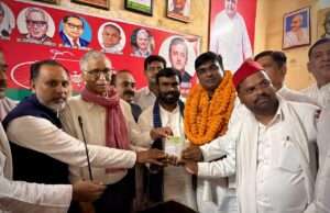 विधान परिषद चुनाव व विधानसभा चुनाव को लेकर समाजवादी पार्टी ने बैठक में बनाई रणनीति