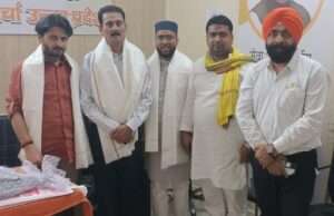 भाजपा अल्पसंख्यक मोर्चा के नेताओं से मिले बिहार राज्य के अल्पसंख्यक प्रदेश सचिव इक़बाल अंसारी