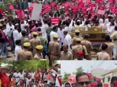 महंगाई, बेरोजगारी और पेपर लीक के खिलाफ सपा का हल्ला बोल, कलेक्ट्रेट तक निकाला मार्च