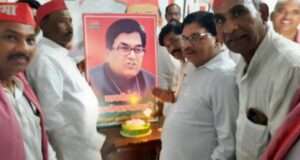 हर्षोल्लास पूर्वक मनाया गया प्रो. रामगोपाल यादव का जन्मदिन